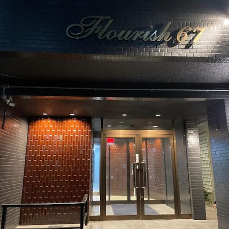 Hotel Flourish 67 Sapporo Exteriér fotografie