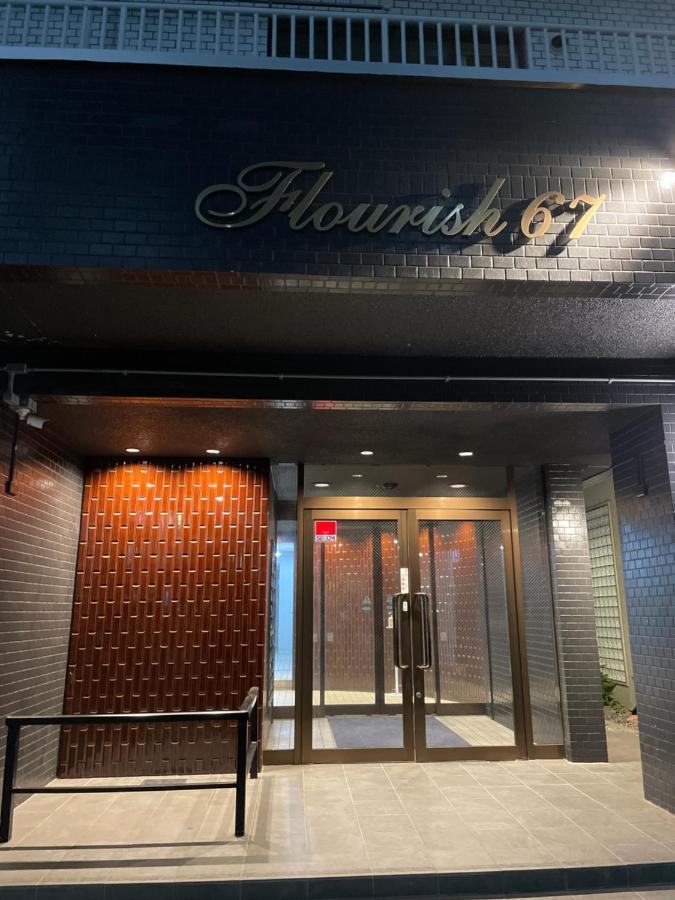 Hotel Flourish 67 Sapporo Exteriér fotografie