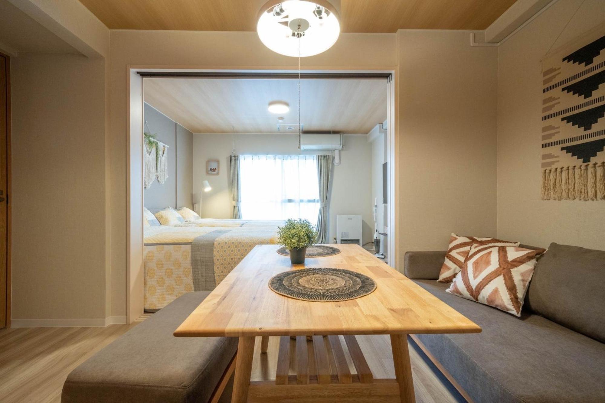 Hotel Flourish 67 Sapporo Pokoj fotografie